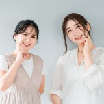 美容