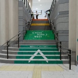 moribiru