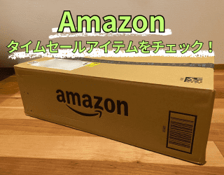 植物の力を感じるアロマ！カナダで大人気「Saje」の魅力とおすすめ商品